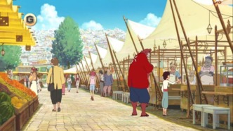 Ученик чудовища x Green Dakara — скриншот 1