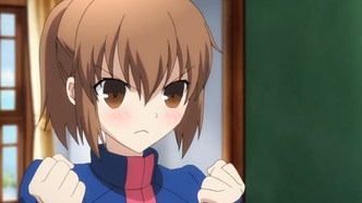 Судьба/Начало: Пожалуйста! Консультация с Айнцберн — скриншот 3