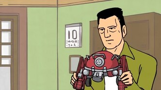 Телеканал 5.5 2 — скриншот 2