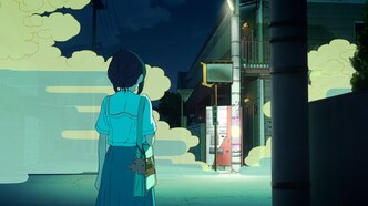 Суперпринцесса Кагуя! — скриншот 3