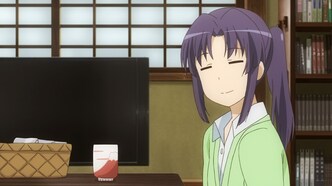 Деревенская глубинка 2 — скриншот 2