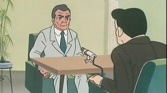 Звезда Кёдзина — скриншот 3