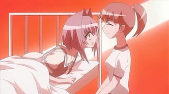 Карин — скриншот 3