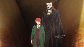 Невеста чародея 2 — скриншот 1