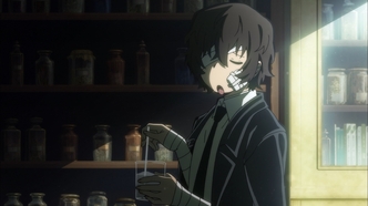 Великий из бродячих псов 3 — скриншот 2