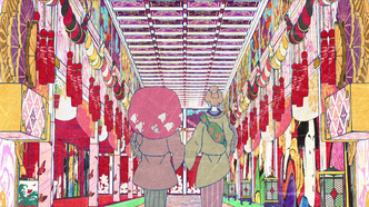 Мононокэ: Зонтик — скриншот 2