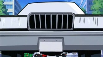 Айшилд 21: Иллюзорный Золотой Кубок — скриншот 1