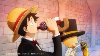 Ван-Пис: Пробуем вкуснятину! — скриншот 2