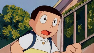 Umeboshi Denka: Uchuu no Hate kara Panparopan! — скриншот 2