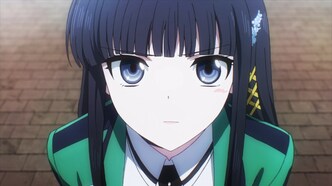 Фасоль в школе магии — скриншот 1