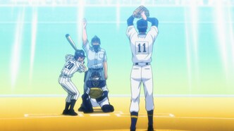 Путь аса 2 — скриншот 1