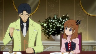 Когда плачут чайки — скриншот 1