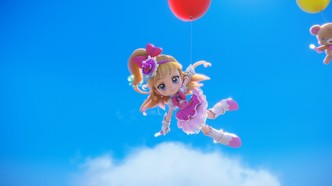 Уроки волшебства от Мофуруна — скриншот 1