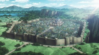 О движении Земли — скриншот 1