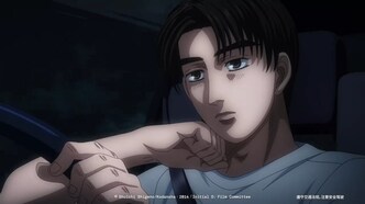 GR86 x Инициал Ди — скриншот 1