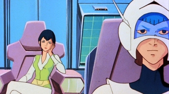 Легенда о Великом Идеоне: Контакт — скриншот 1