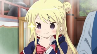 Золотая мозаика: Спасибо!! — скриншот 2