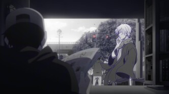 Великий из бродячих псов 4 — скриншот 1