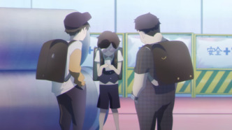 Однажды днём — скриншот 3