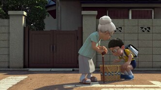 Останься со мной, Дораэмон! Спецвыпуски — скриншот 1