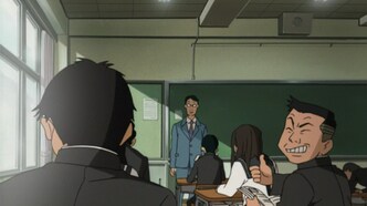 Бек — скриншот 2