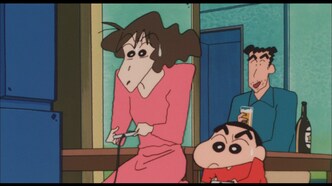 Син-тян: Амбиции Ункокусаи — скриншот 1