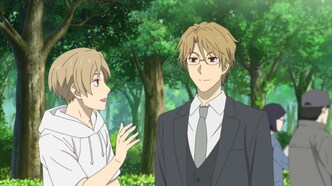 Тетрадь дружбы Нацумэ 7: Спецвыпуск — скриншот 1