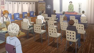 Сказание об Аканэ — скриншот 2