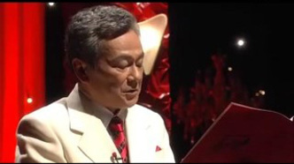 Красный портрет — скриншот 1