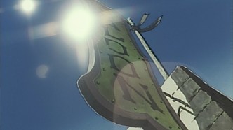 Триган — скриншот 1