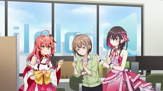 Хололайв: Лето 2022 — скриншот 2