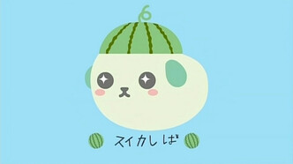 Малыш — скриншот 3