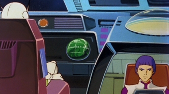 Легенда о Великом Идеоне: Контакт — скриншот 2