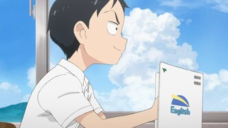 Озорная Такаги 3 — скриншот 1