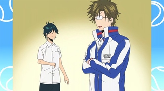 Принц после школы — скриншот 1