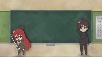 Пламенный взор Шаны: Шана и Юджи — Почему? Что? Шана! — скриншот 2