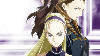 Новый мобильный воин Гандам: Дубль-вэ — Замёрзшая слеза. Новая битва: Спецвыпуск — скриншот 1