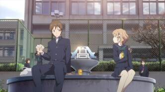 Азбука цветов — скриншот 3