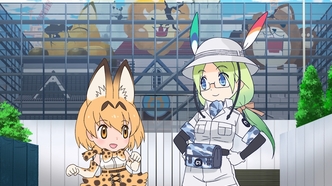 Добро пожаловать в Джапари-Парк! — скриншот 1