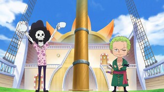 Ван-Пис: История, высеченная в камне! Старые и новые императоры моря! — скриншот 1