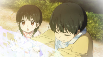 По ту сторону границы: Мини-театр — скриншот 1