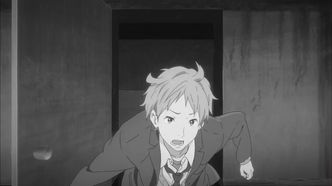 Очки — скриншот 1