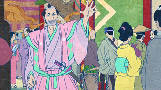 Мононокэ: Зонтик — скриншот 1