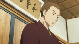 Сёва-Гэнроку: Двойное самоубийство по ракуго 2 — скриншот 2