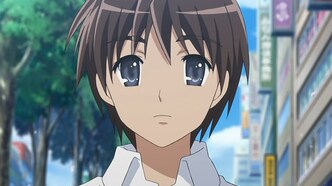 Пламенный взор Шаны II — скриншот 1