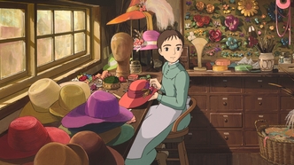 Ходячий замок — скриншот 3