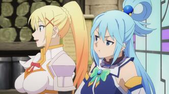 Этот замечательный мир! Этот замечательный ошейник! — скриншот 3