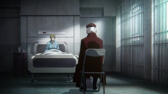 Великий из бродячих псов 5 — скриншот 3