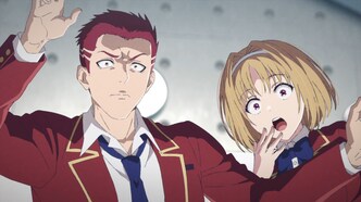 Добро пожаловать в класс превосходства 4: Второй год — Первый семестр — скриншот 2