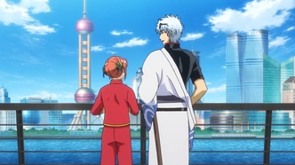 Гинтама x He Wei Dao — скриншот 1